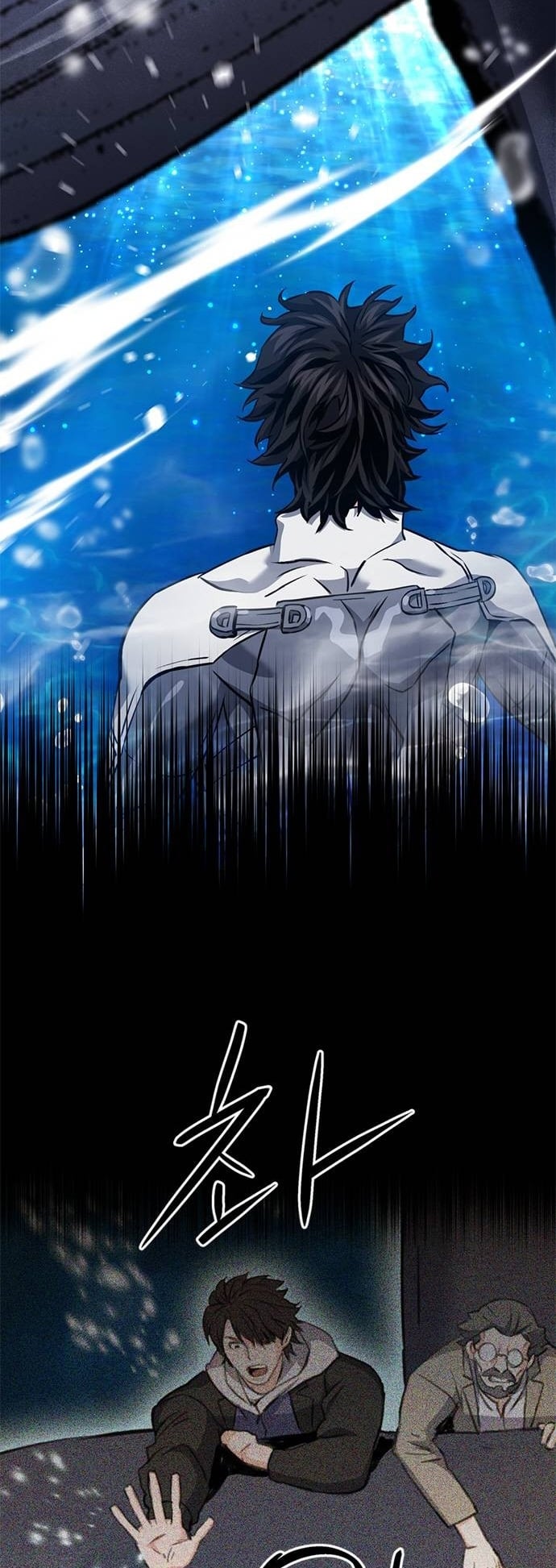 Read The Druid of Seoul Station EN Manga Online