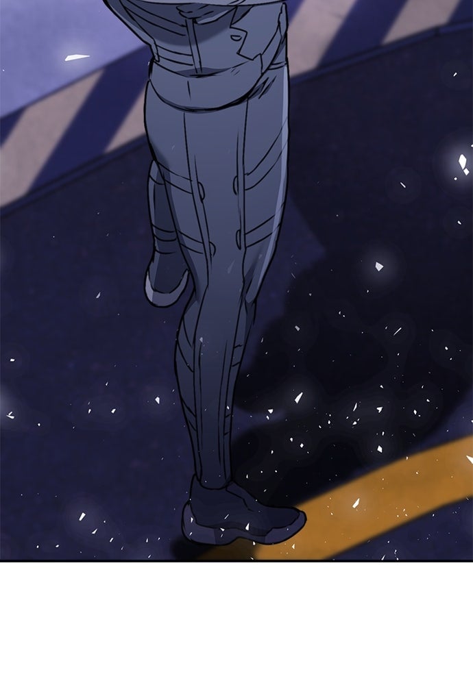 Read The Druid of Seoul Station EN Manga Online