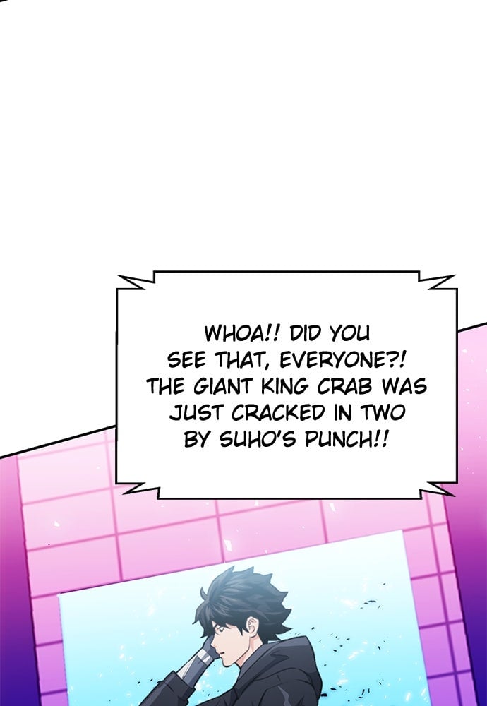 Read The Druid of Seoul Station EN Manga Online