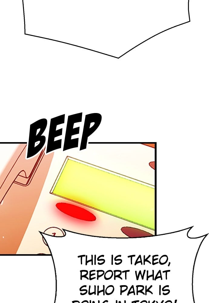 Read The Druid of Seoul Station EN Manga Online