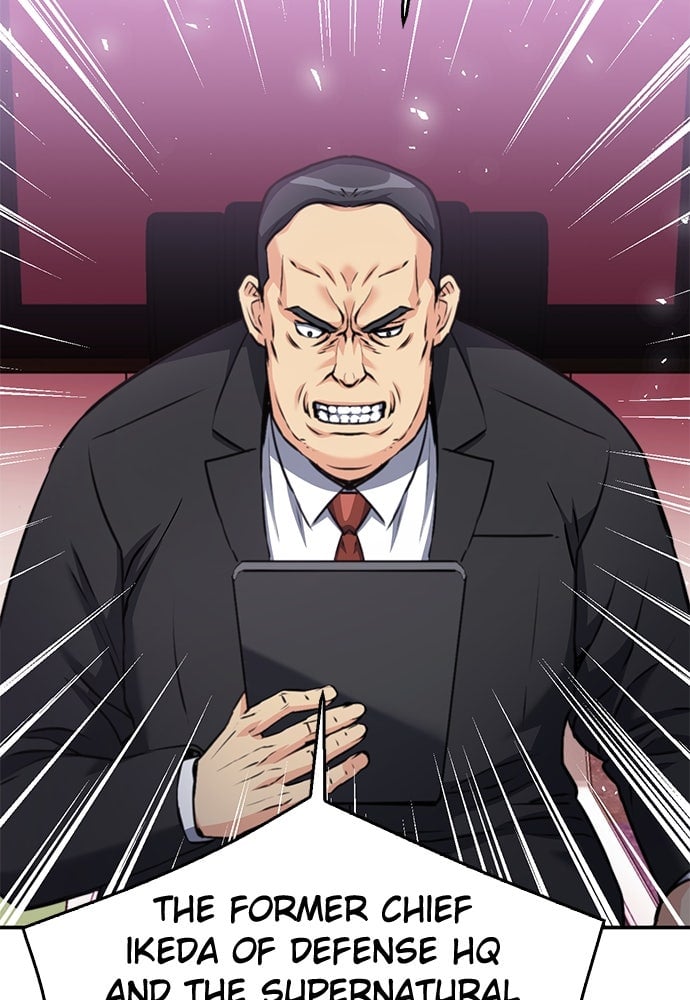 Read The Druid of Seoul Station EN Manga Online