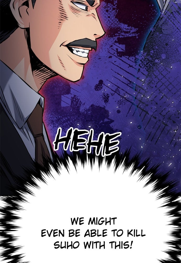 Read The Druid of Seoul Station EN Manga Online