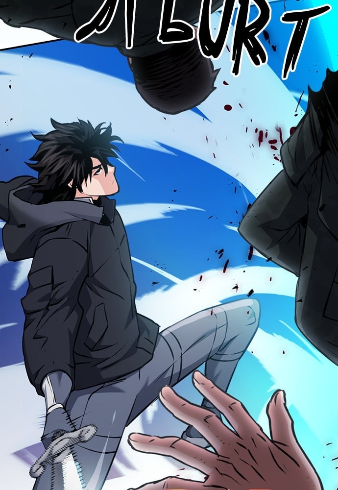 Read The Druid of Seoul Station EN Manga Online