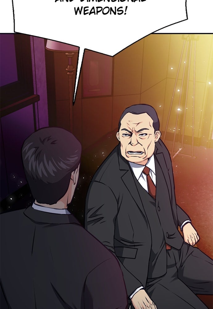 Read The Druid of Seoul Station EN Manga Online