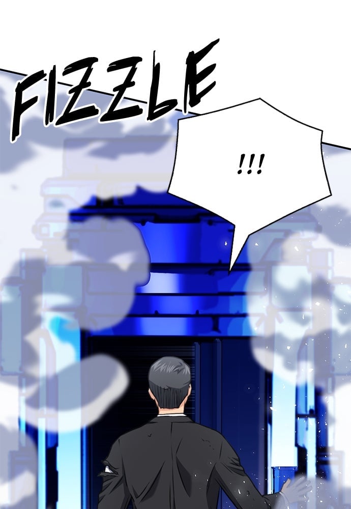 Read The Druid of Seoul Station EN Manga Online