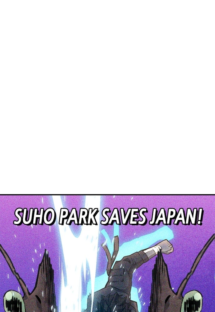 Read The Druid of Seoul Station EN Manga Online