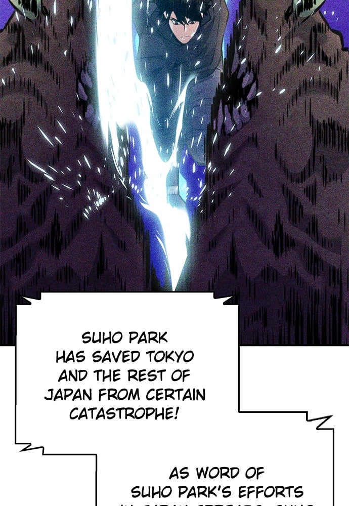 Read The Druid of Seoul Station EN Manga Online