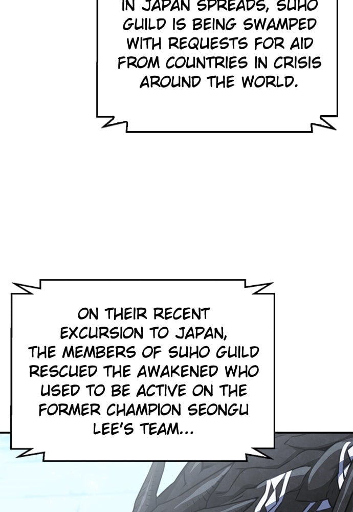 Read The Druid of Seoul Station EN Manga Online