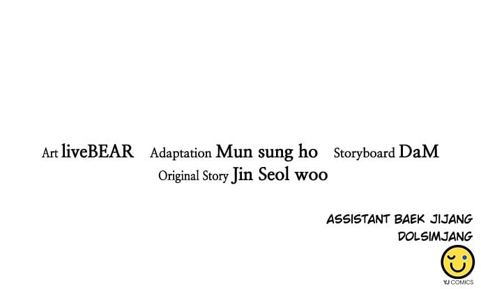 Read The Druid of Seoul Station EN Manga Online