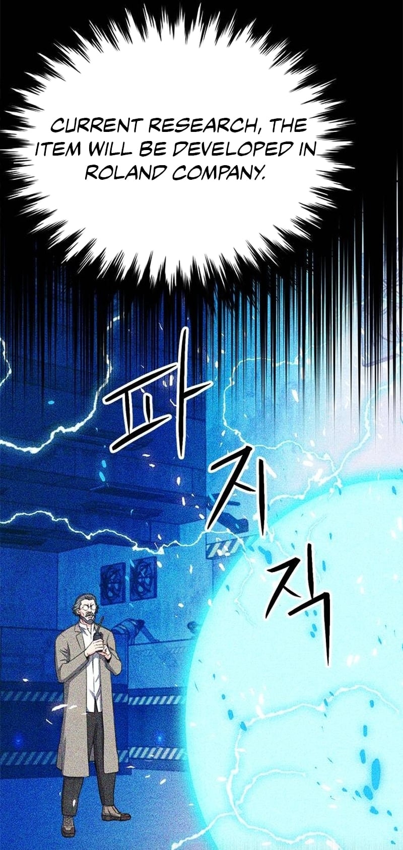 Read The Druid of Seoul Station EN Manga Online