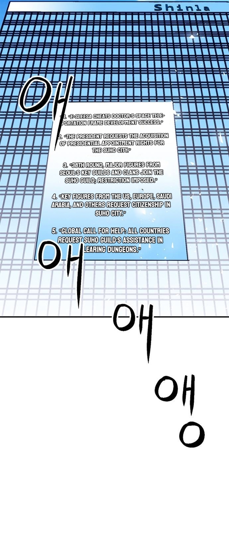 Read The Druid of Seoul Station EN Manga Online