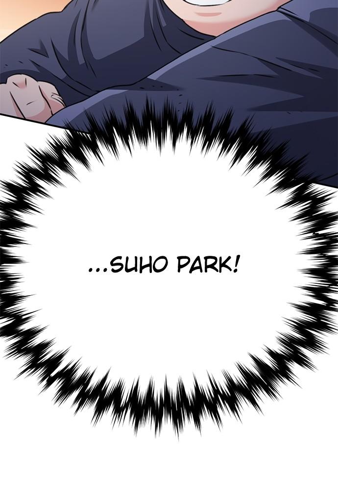 Read The Druid of Seoul Station EN Manga Online