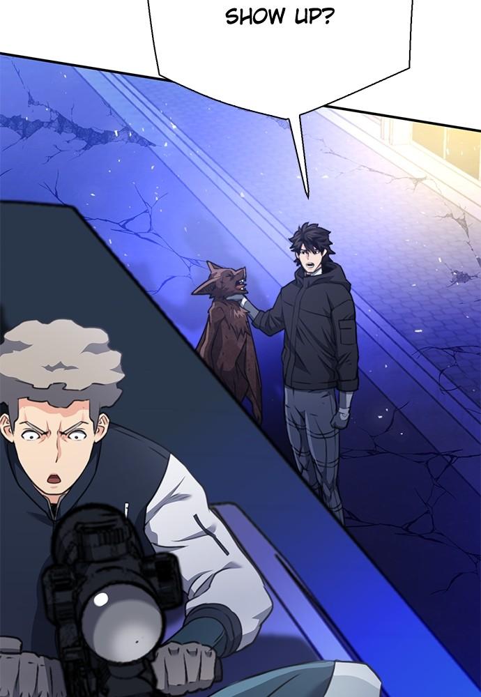 Read The Druid of Seoul Station EN Manga Online