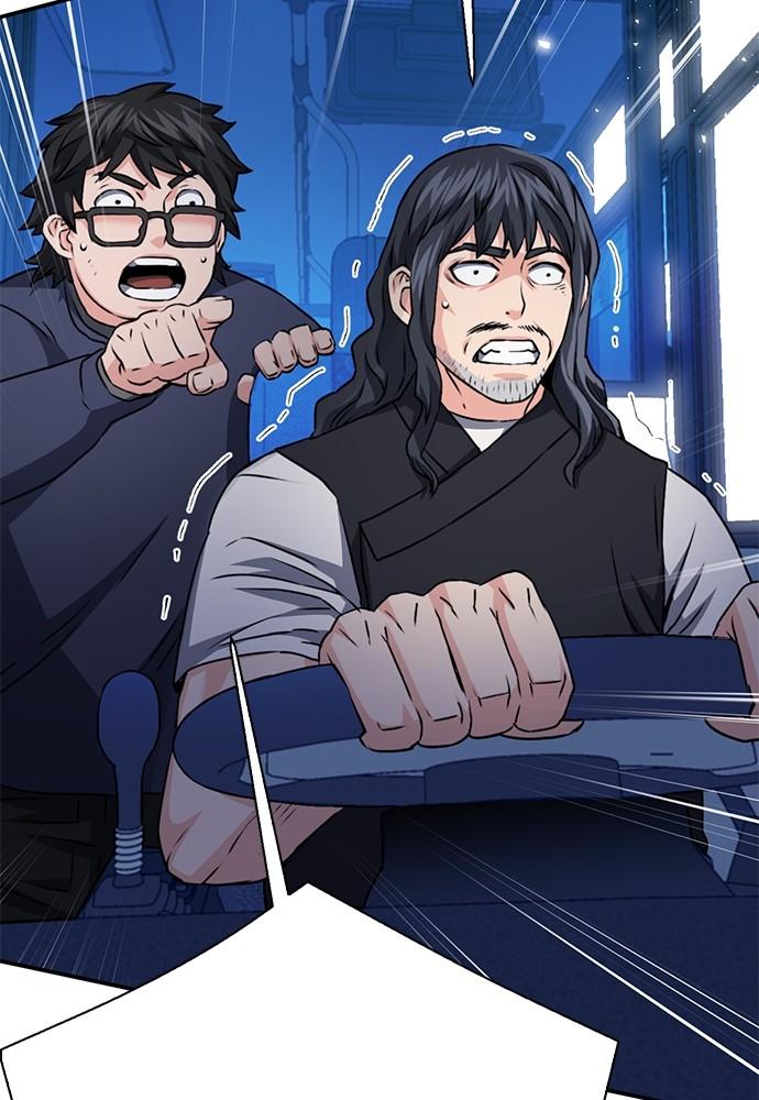 Read The Druid of Seoul Station EN Manga Online