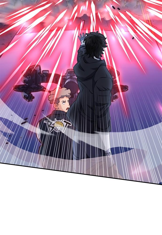 Read The Druid of Seoul Station EN Manga Online