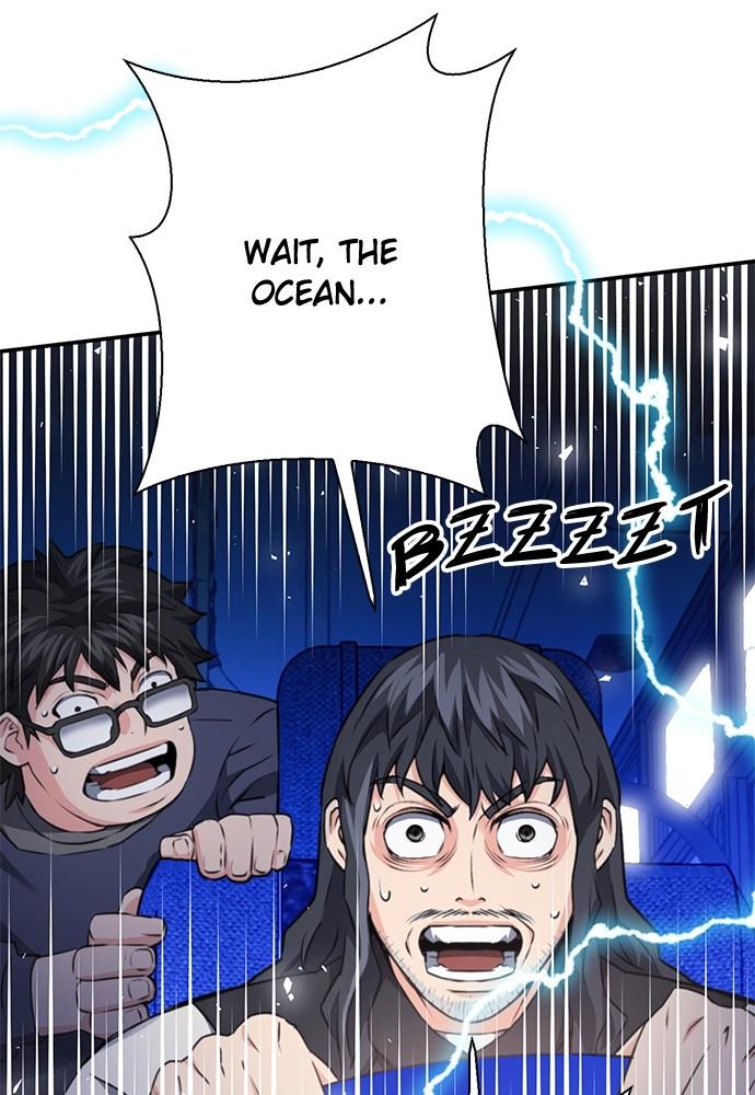 Read The Druid of Seoul Station EN Manga Online