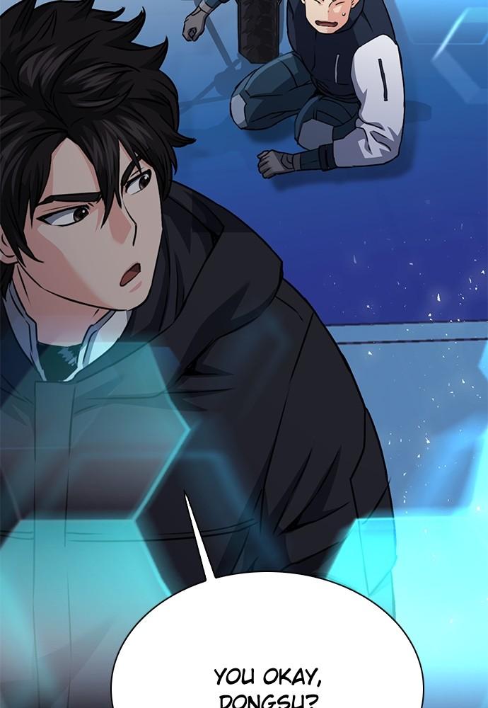 Read The Druid of Seoul Station EN Manga Online