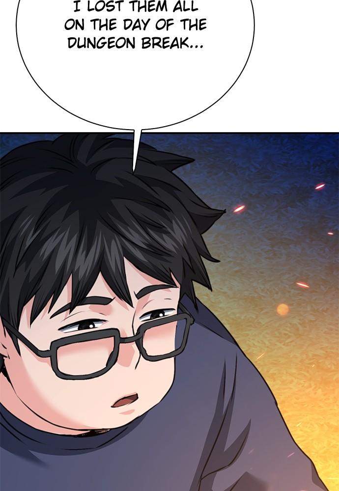 Read The Druid of Seoul Station EN Manga Online