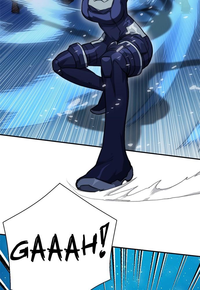 Read The Druid of Seoul Station EN Manga Online