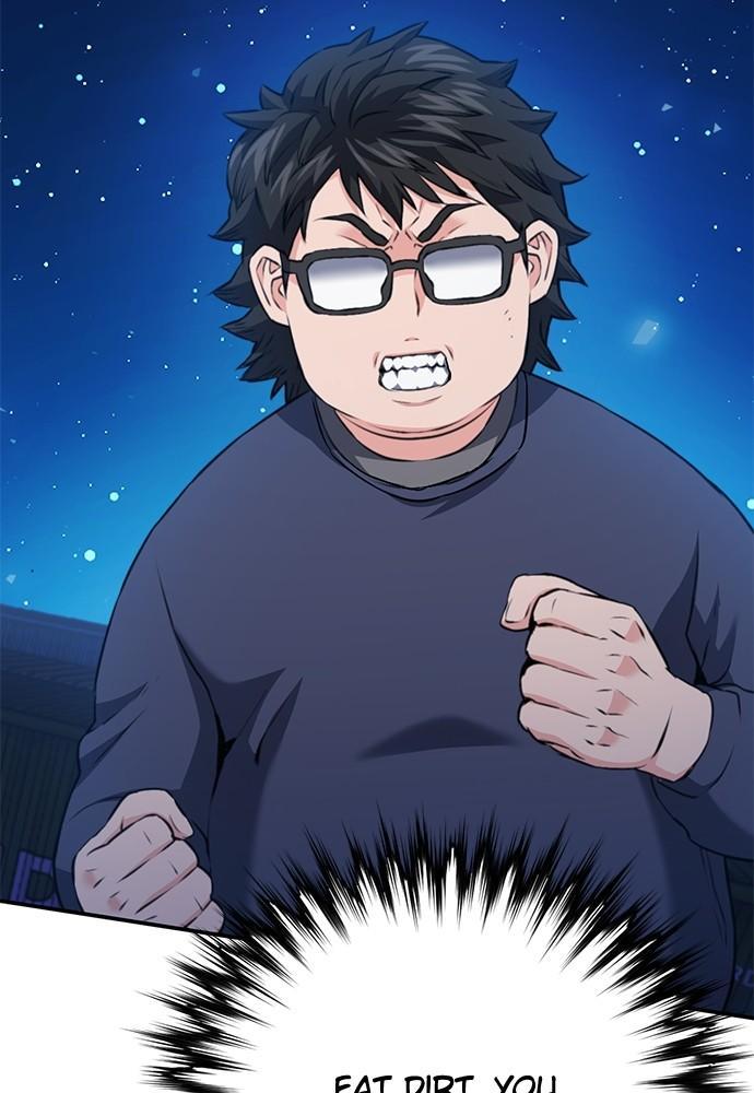 Read The Druid of Seoul Station EN Manga Online