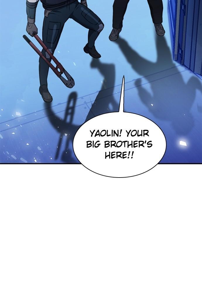 Read The Druid of Seoul Station EN Manga Online