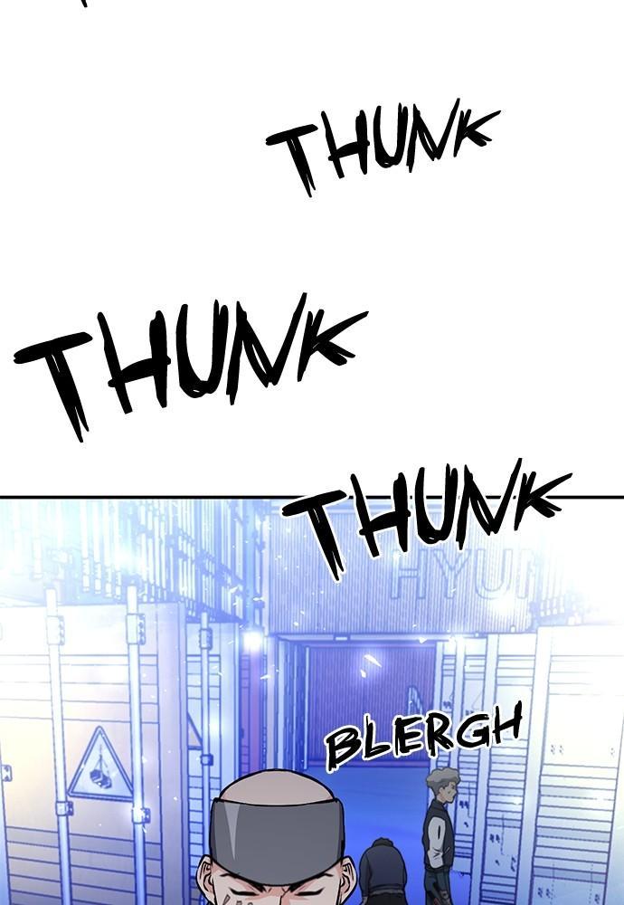 Read The Druid of Seoul Station EN Manga Online