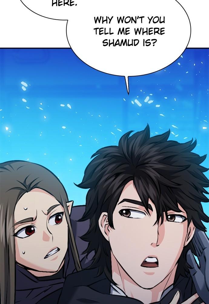 Read The Druid of Seoul Station EN Manga Online