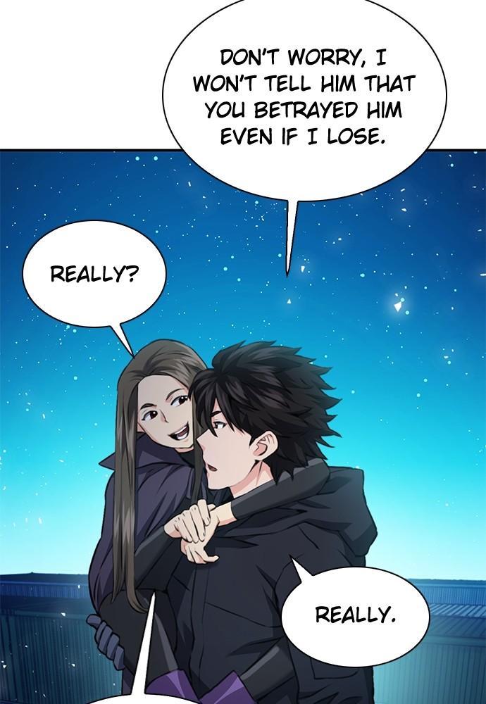 Read The Druid of Seoul Station EN Manga Online