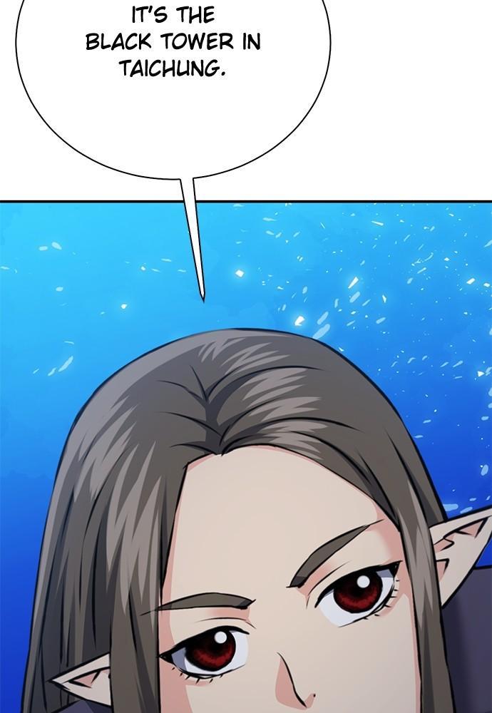 Read The Druid of Seoul Station EN Manga Online