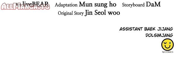 Read The Druid of Seoul Station EN Manga Online