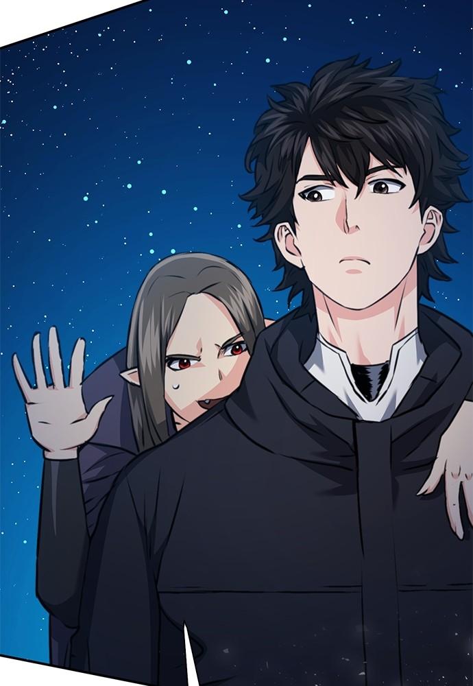 Read The Druid of Seoul Station EN Manga Online