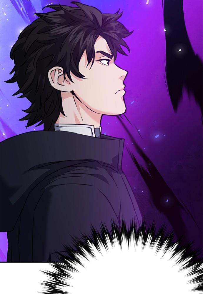 Read The Druid of Seoul Station EN Manga Online