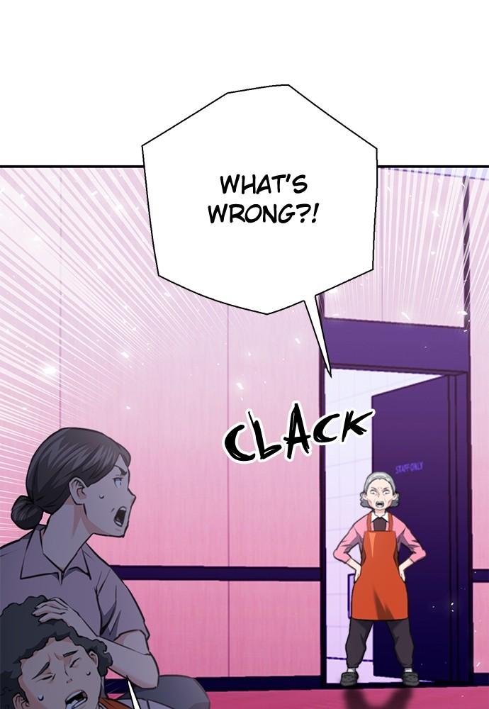 Read The Druid of Seoul Station EN Manga Online