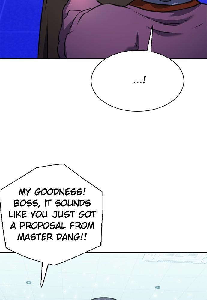 Read The Druid of Seoul Station EN Manga Online