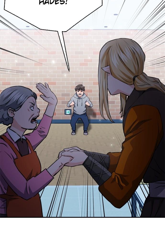 Read The Druid of Seoul Station EN Manga Online