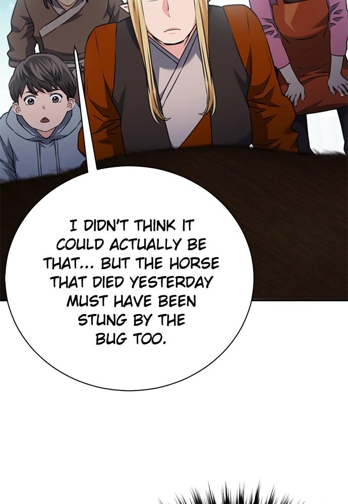 Read The Druid of Seoul Station EN Manga Online