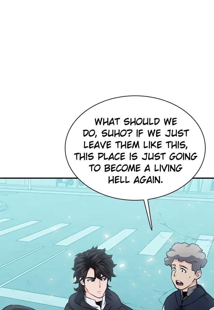 Read The Druid of Seoul Station EN Manga Online