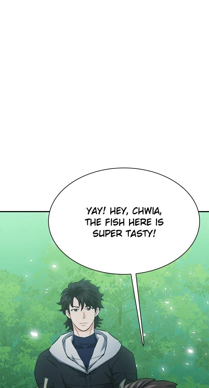 Read The Druid of Seoul Station EN Manga Online