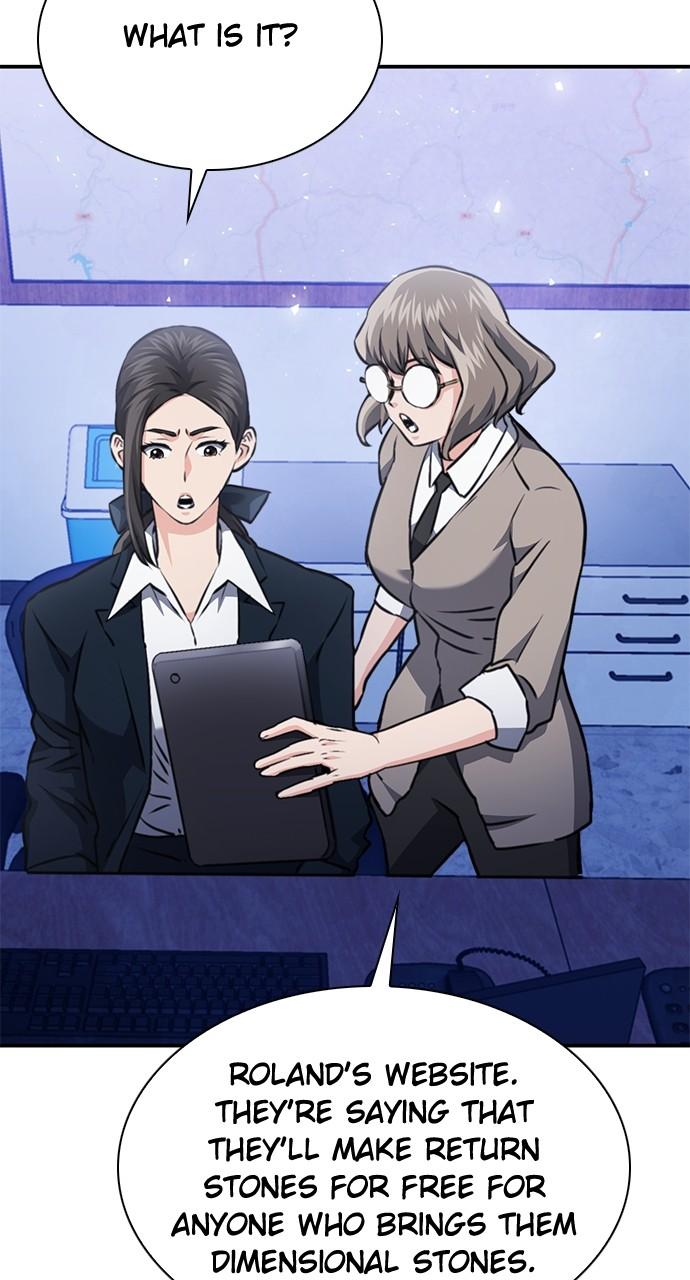 Read The Druid of Seoul Station EN Manga Online