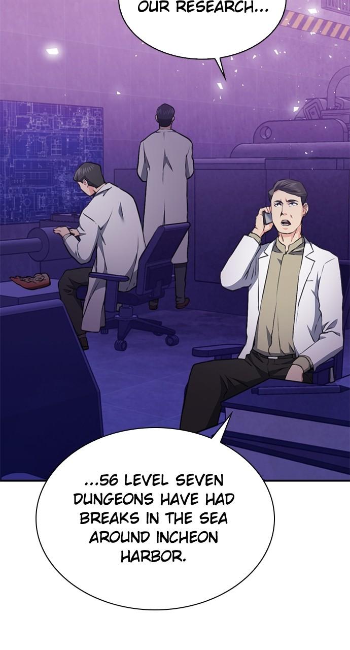 Read The Druid of Seoul Station EN Manga Online