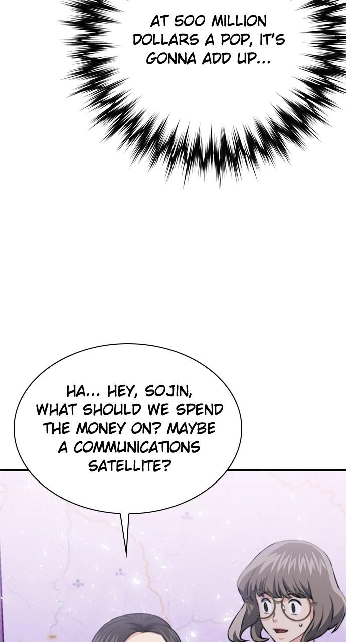 Read The Druid of Seoul Station EN Manga Online