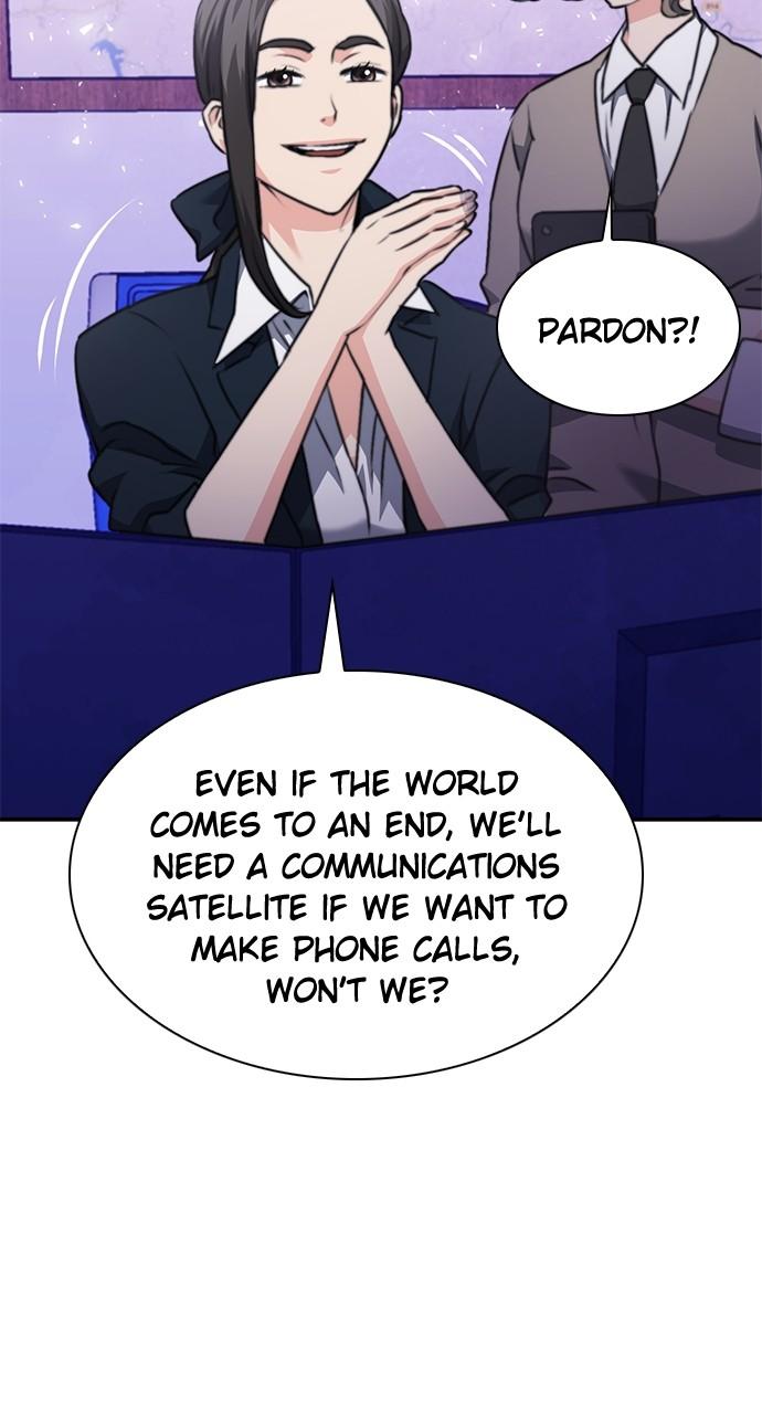 Read The Druid of Seoul Station EN Manga Online