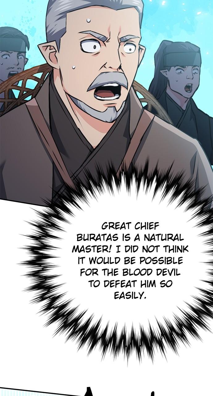 Read The Druid of Seoul Station EN Manga Online