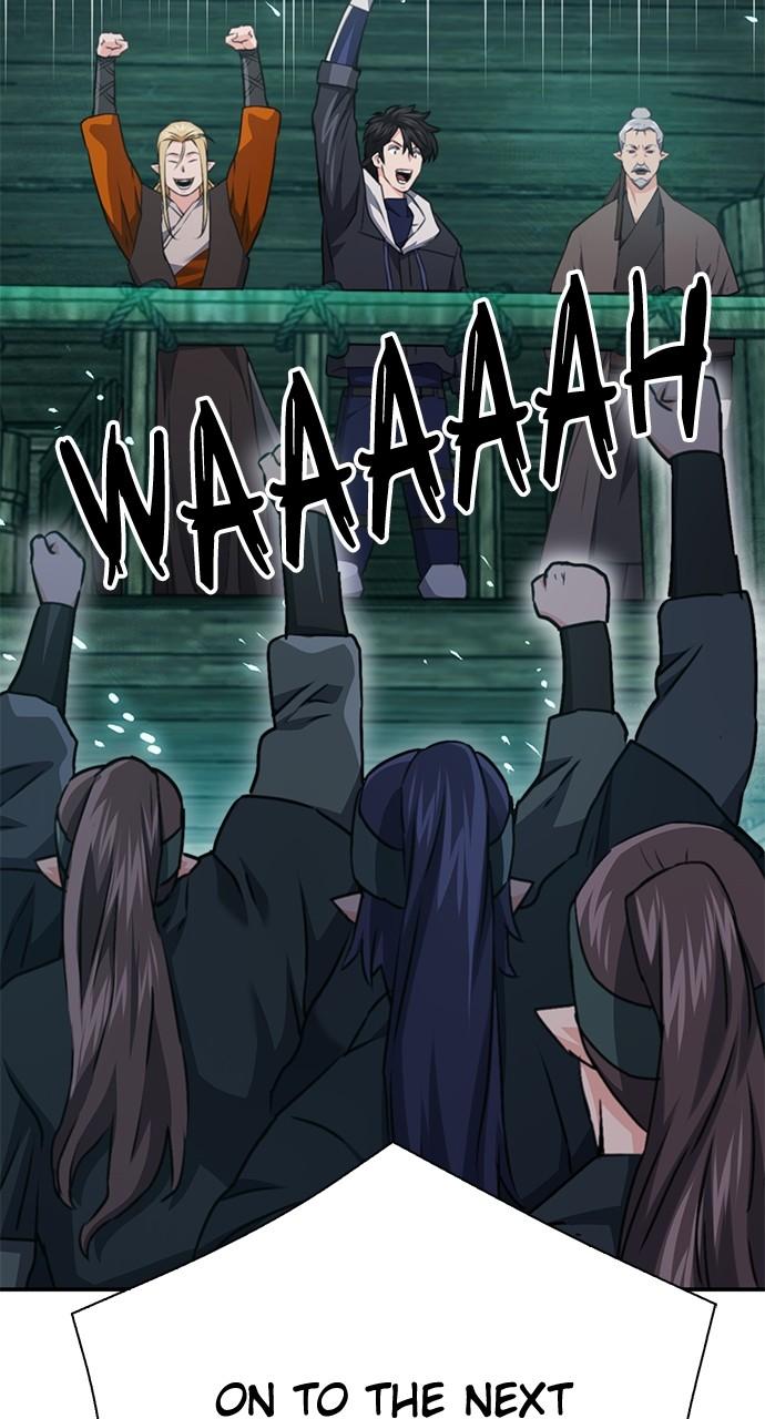 Read The Druid of Seoul Station EN Manga Online