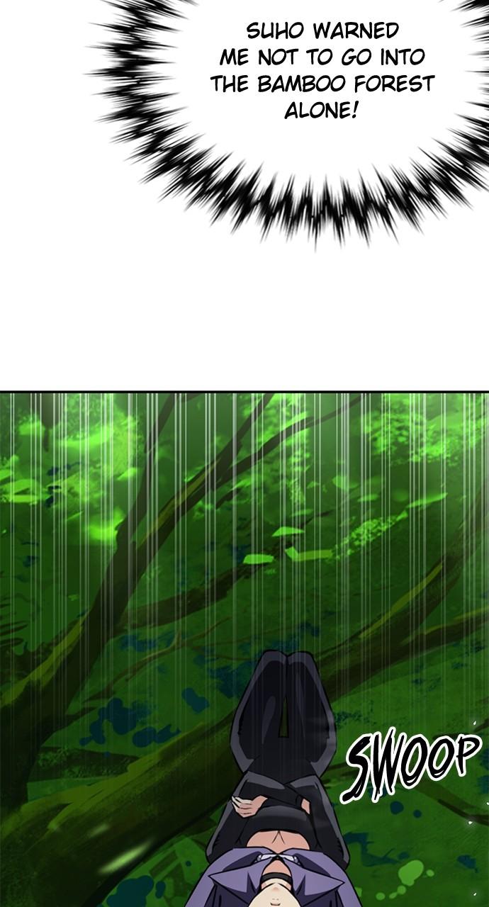 Read The Druid of Seoul Station EN Manga Online