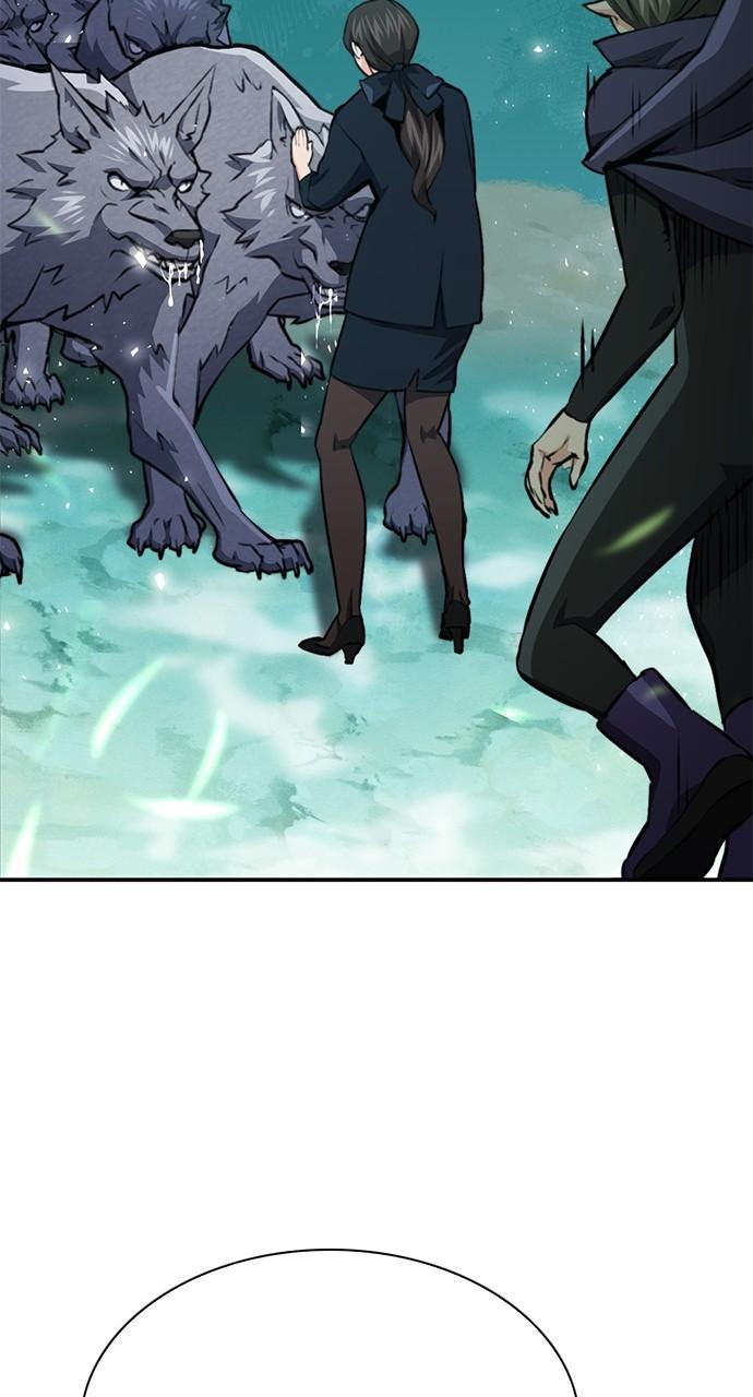 Read The Druid of Seoul Station EN Manga Online