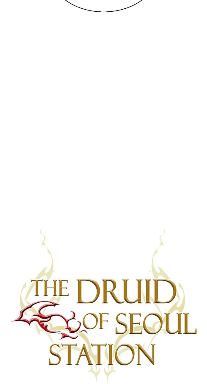 Read The Druid of Seoul Station EN Manga Online