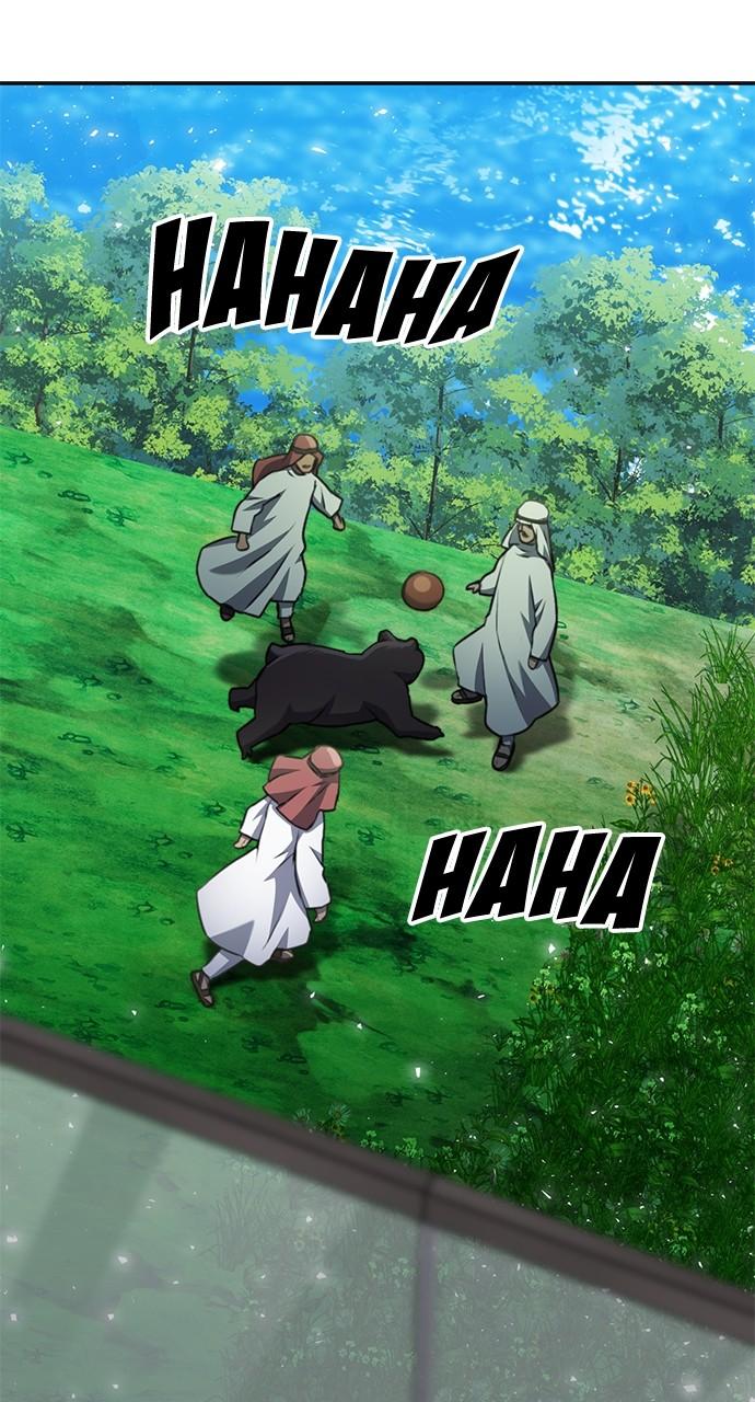 Read The Druid of Seoul Station EN Manga Online