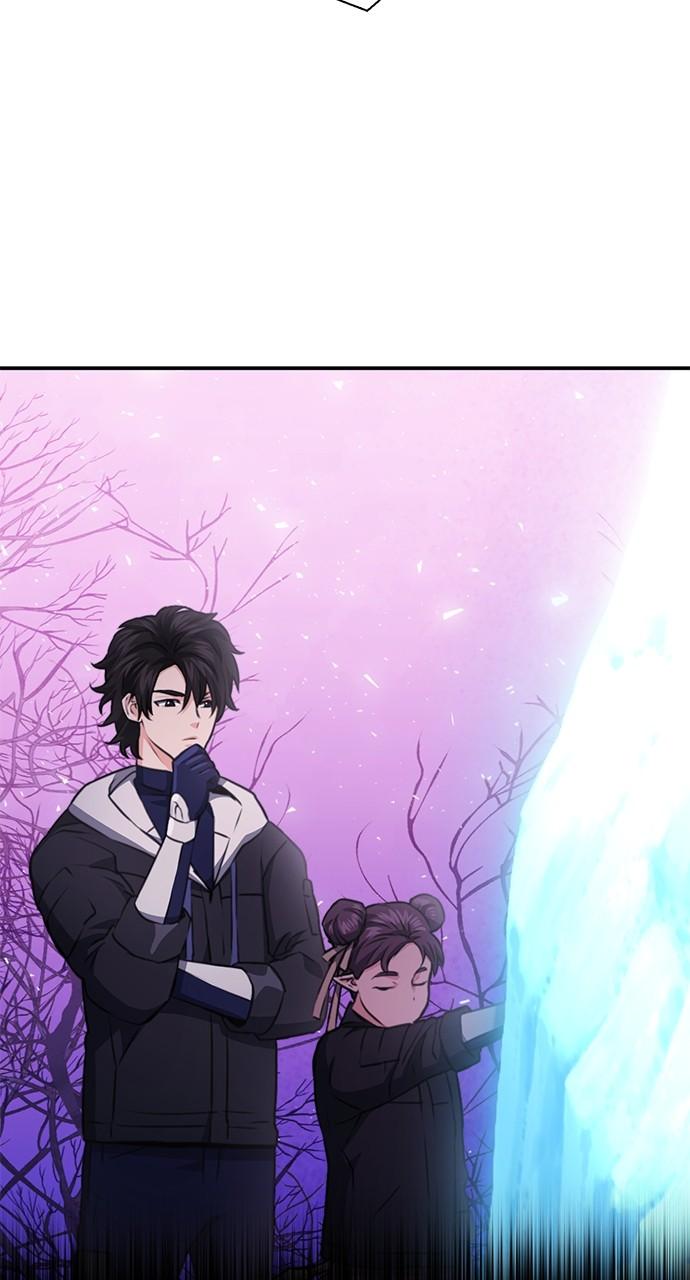 Read The Druid of Seoul Station EN Manga Online