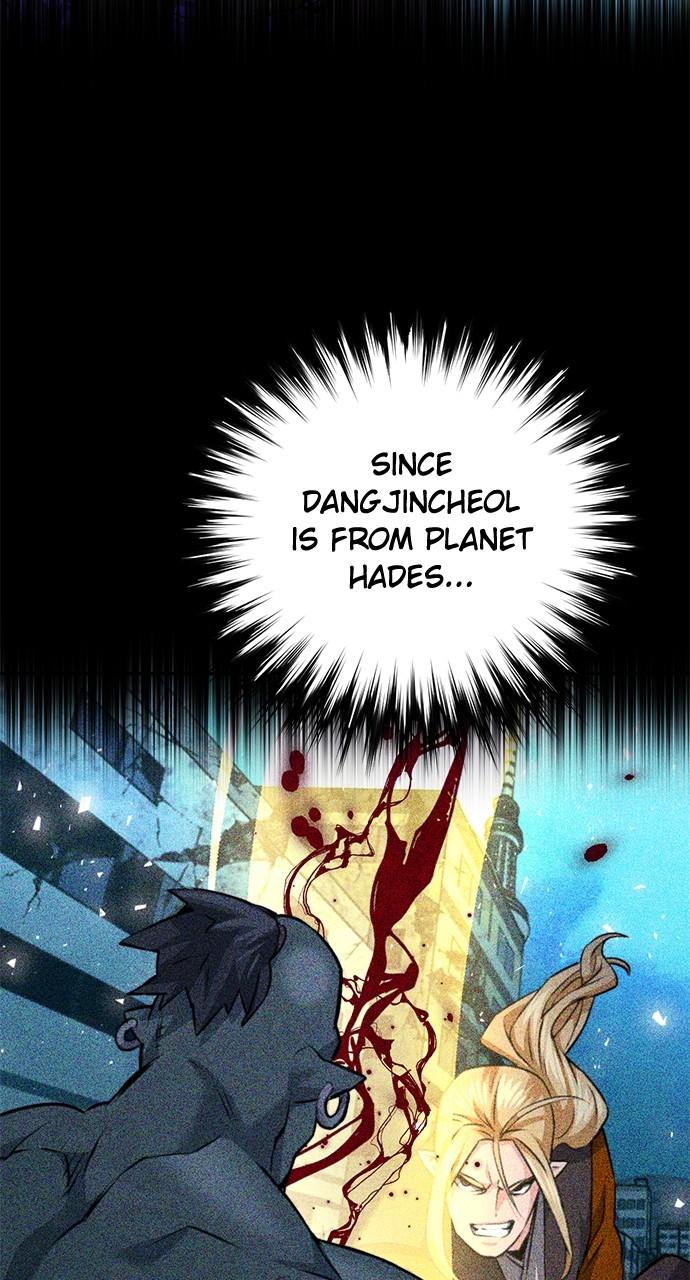 Read The Druid of Seoul Station EN Manga Online